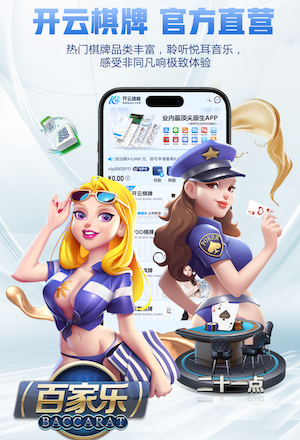 K8·凯发 @新初三，天津中考体育攻略请查收