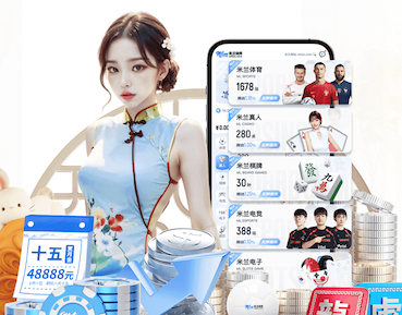 k8一触即发人生赢家 如何训练排球技巧并提升比赛表现？