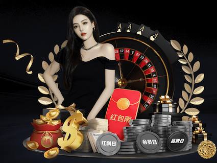 开云体育 步入奇幻世界，体验激动人心的儿童户外游乐设施！