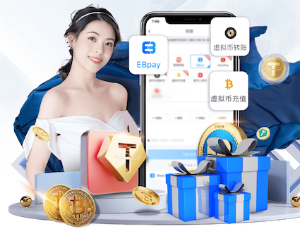 开云体育 智能化时代！塑胶跑道材料稀释剂助您打造智慧运动场