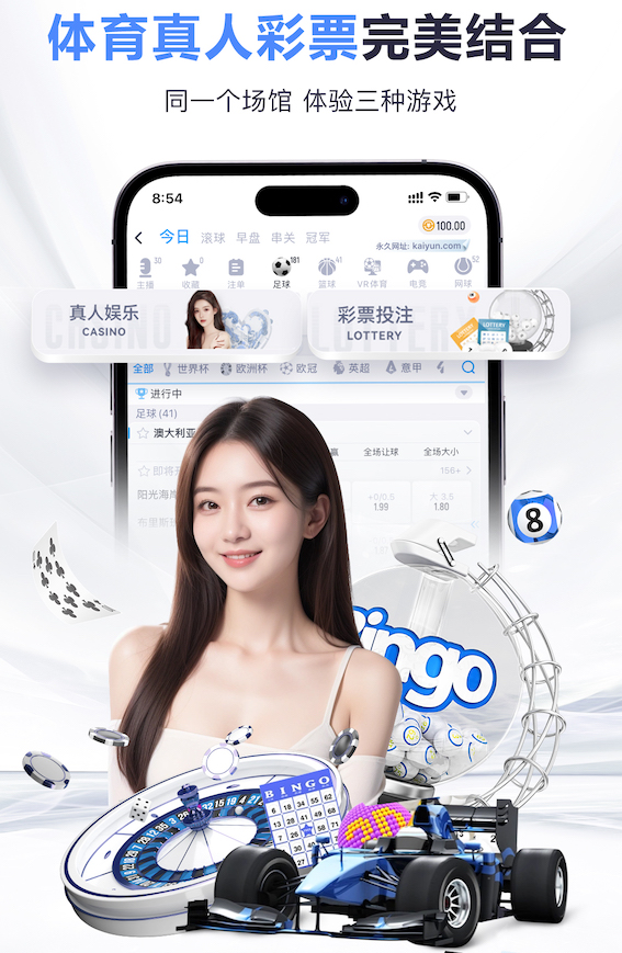 开云体育 乒乓球台不好用怎么办呀